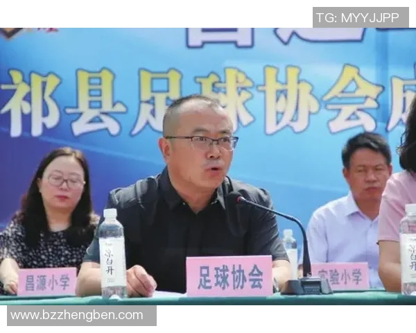 张秀英的足球人生深度对话：从草根到巅峰的奋斗与梦想